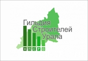 Гильдия строителей Урала: обсудим сотрудничество с Республикой Узбекистан: читать другие актуальные новости о СРО на информационном портале «Всё о саморегулировании».